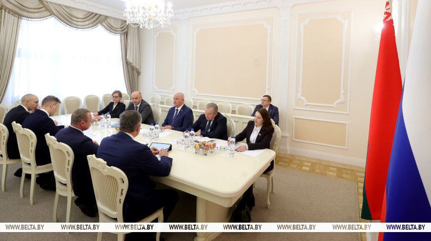 День конституции